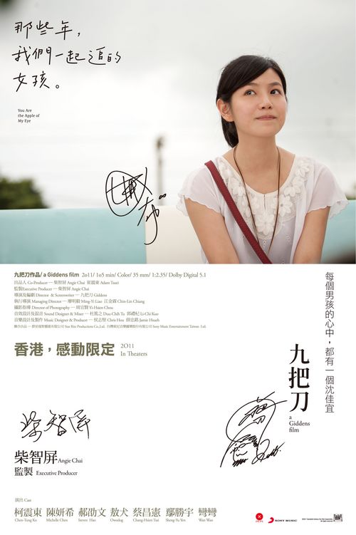 宅基地不动产证可以过户吗